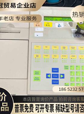 BIO RAD 伯樂 SmartSpec 3000 分光度計【拍前询价】