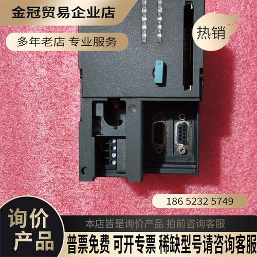 没使用过SIMENS 6ES7 315-2AF03-0AB0【拍前询价】