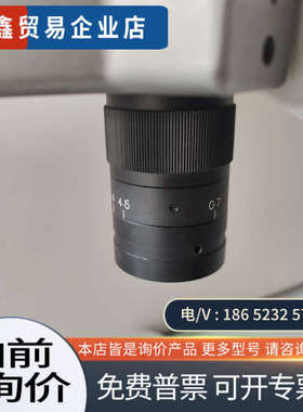 询价：CTBR CT-2220 显微镜带显示器 7-45倍连