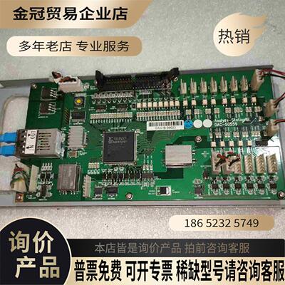 工控板TAS1B-09023【拍前询价】