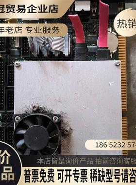 凝血分析仪STAGO法国产主机配件 出【拍前询价】