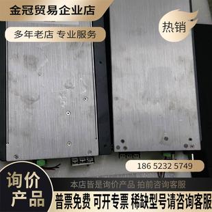 拍前询价 12V125 Power电源HCP1500PS12模块