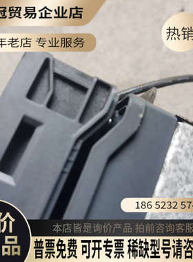 询价：HLP-SK110001543P20AXBX1CX0XXXV