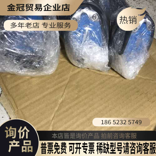 请询价：德国SICK/西克 IDM260-100S 6050652手