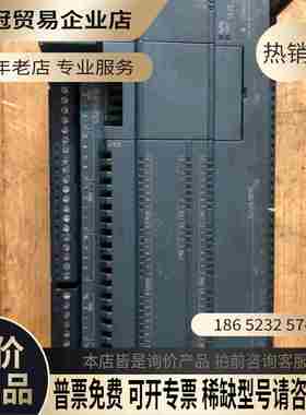 SIMENSplc SIMENSS7-200 6ES7288-1CR60【拍前询价】