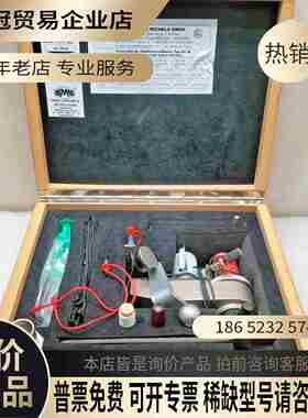 Lemag 25M 气缸压力指示器未使用原厂件【拍前询价】