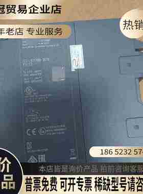 SIMENS/SIMENSSIMATIC S7-1500【拍前询价】