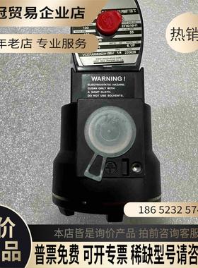 ASCO电磁阀VCEFAM8262H186V【拍前询价】