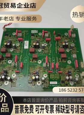 询价：ATV61/71变频器PN072183P3驱动板触发板132
