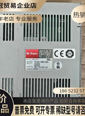 pv2a015wn31a00【拍前询价】