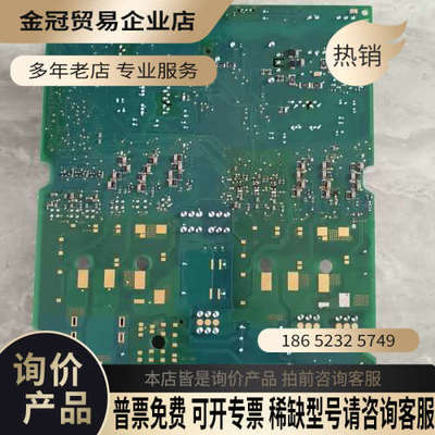 询价：通力KDM159变频器驱动板型号70CVB01074测试
