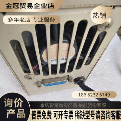 询价：Luminar ace la-100usw光源器光纤收发器