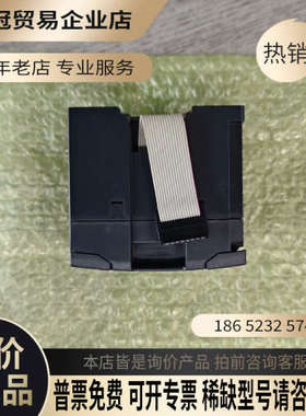 询价：KV-N8EXT9裸机好无拆无