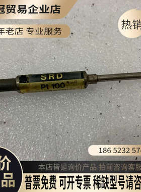 询价：VISCOMETER博勒飞 TV-20 粘度计