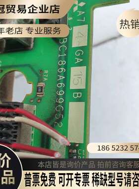 询价：变频器A740驱动板a74ga15b bc186a699