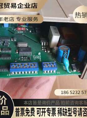 询价：westermo瑞典md-45lv好像是船上用的