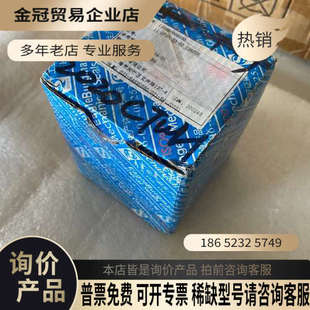 u2aegg全 h75n 询价：博格曼机械密封11