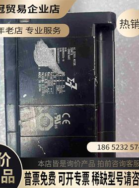 SGM7A-08AFA6C七系750瓦带刹车抱闸高速60【拍前询价】