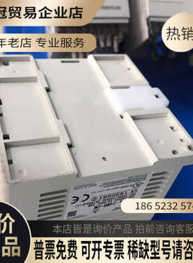 请询价：FX3GA-20MR-CM九成以上新