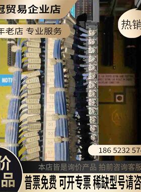 1771-OBN/B实图【拍前询价】