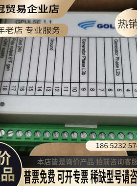 询价：GPULSE11金风15MW机组发电机测速模块GPUL