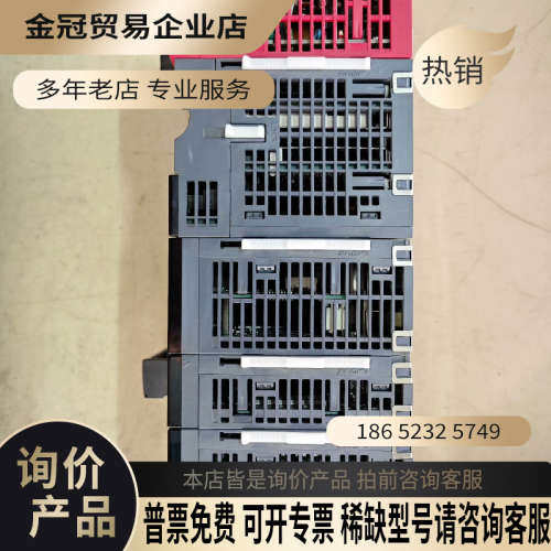询价：L系列PLC一组含电源L61P-CML02CPU