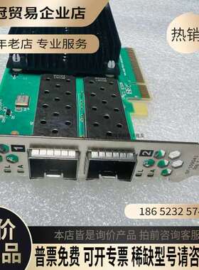 询价： Solarflare SFN2522 x2522PLU