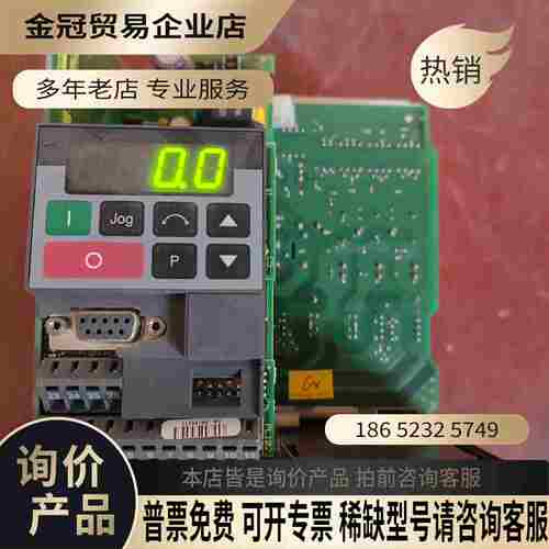 SIMENS3217-3DB40变频器3KW机子未使用过壳子【拍前询价】