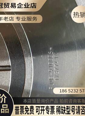 DISCO工作盘 FJMB-910008-1【拍前询价】