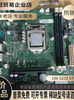 研华H81双网口H81工控机主板 SIMB-683 REV【拍前询价】