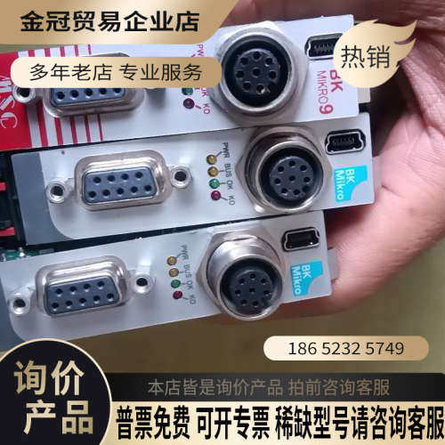 询价：   BK MIKRO控制器刀检单元控制器电路板暴力拆