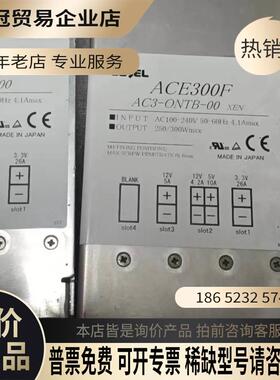 ACE300F AC3-TCCB-00 AC3-O【拍前询价】