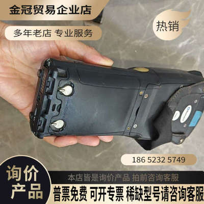 请询价：PSION TEKLOGIX WORKABOUT PRO数据