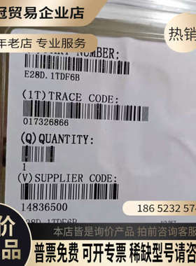 询价：mKs真空压力计627D01TBC1B627B01627A0