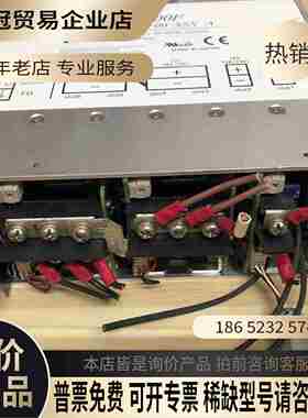 希森美康5100电源 ACE900F AC9-2E2EE【拍前询价】