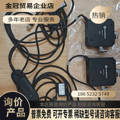 请询价：COHERENT相干激光能量探头线完整带水冷