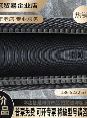 询价：充电电阻 WIDAP ag CH-3185 Schmitte