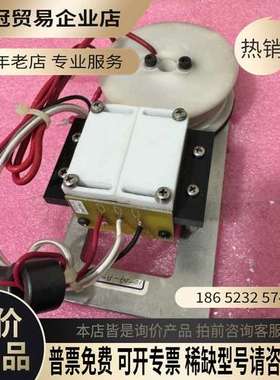 询价：datacolor德塔UV灯 1760-0594C 色差仪灯