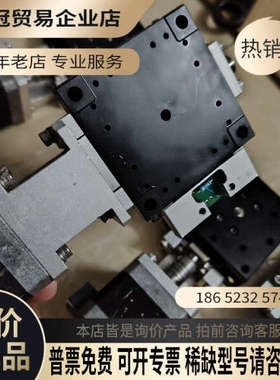 询价：日本西格玛GOHT60A105PK544PMB电动角度台6