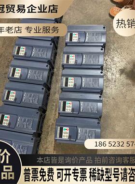 G1S变频器22KW37KWFRN22G1S-【拍前询价】