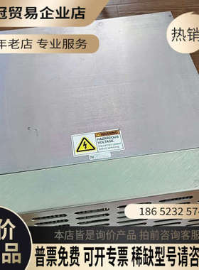 询价：ASM固晶机驱动电源箱02-89133/F/LF