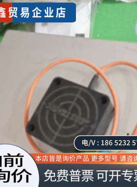 询价：法国SENSTRONIC 传感器 A126302QB0402