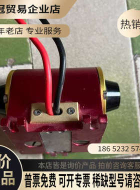 询价： GTPC-50S半导体激光模块 50S吉泰半导体泵