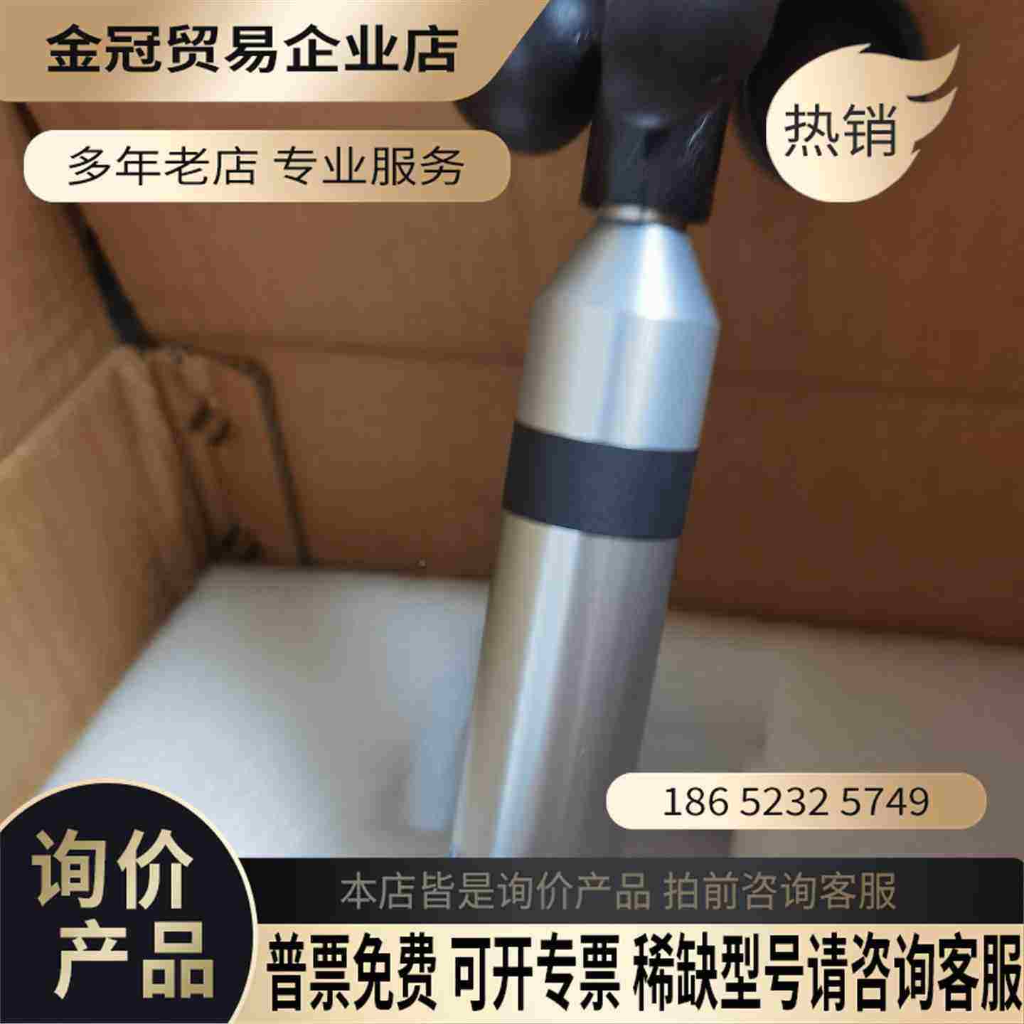 Lambrecht兰博瑞风速仪0014577100040【拍前询价】