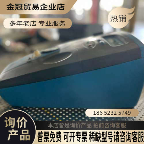 询价：罗宾耐尔制冷剂分析仪/冷媒鉴别仪 SPX ROBINAIR