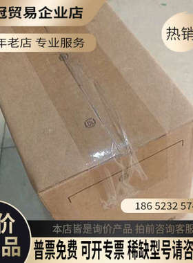 询价：台达变频器MS300系列型号VFD7A5MS21ANS