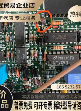 询价：WAVETEK datron 81 50MHz函数信号发生器