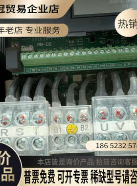 询价：时运捷变频器SB150iF-4 380V15KW