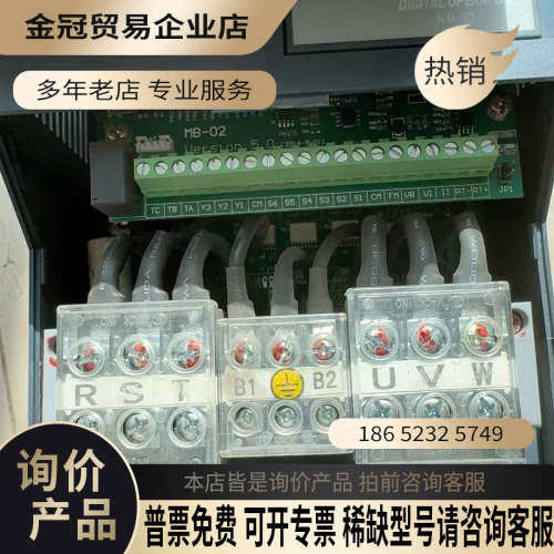 询价：时运捷变频器SB150iF-4 380V15KW