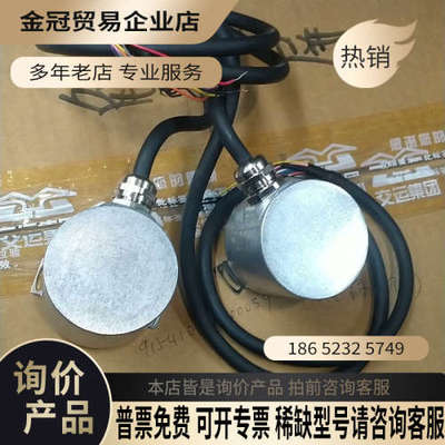 请询价：GMS412RE10PB 9420 10-30V dc正